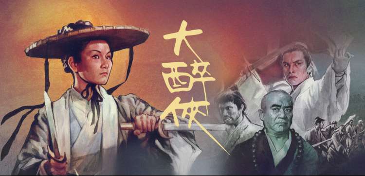红杏视频独家影评推荐