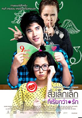 红杏视频最新上映-蜘蛛侠纵横宇宙
