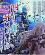 红杏视频影视资讯-暑期档票房