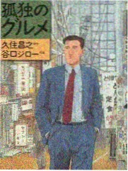 红杏视频影视资讯-诺兰新片